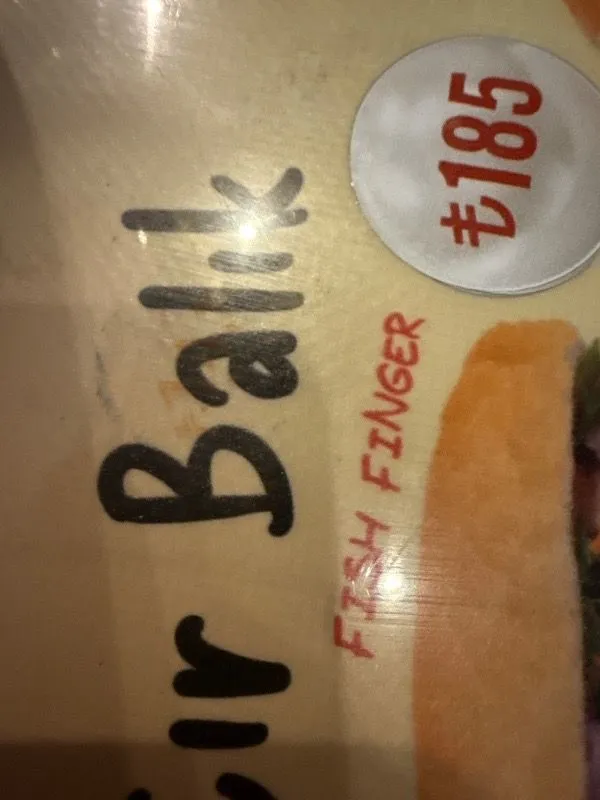 Müşteri paylaşımı