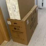 Hasan Altun ürün değerlendirmesi