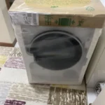 Umut Ünal ürün değerlendirmesi