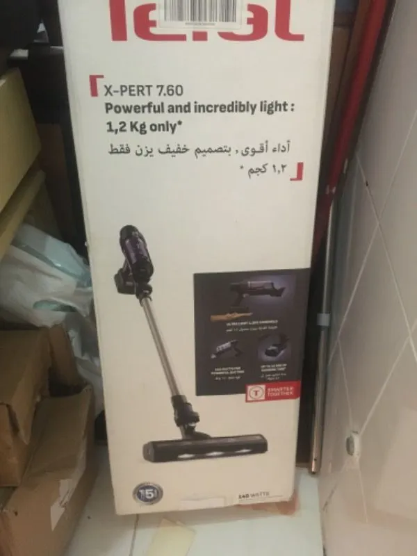 Müşteri paylaşımı