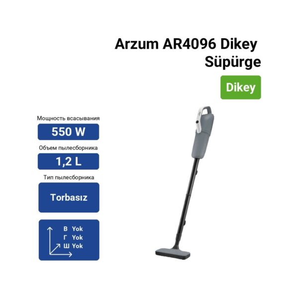 Arzum AR4096 Dikey Süpürge Toz Torbasız 1.2 L Kapasite ile Pratik Temizlik ve Yıkanabilir Hazne