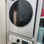 Ömer Bilgin ürün değerlendirmesi