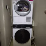 Gonca Civan ürün değerlendirmesi