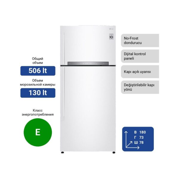 LG GN-H702HQHU No-Frost Buzdolabı 506 lt Kapasite Enerji Sınıfı E Şık Tasarım