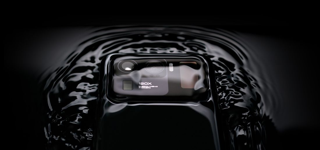 Xiaomi Mi 11 Ultra